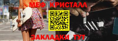 MDMA Premium VHQ Заволжье