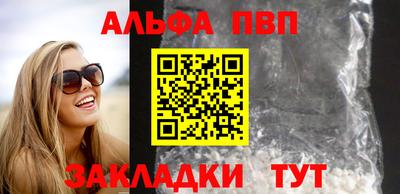 MDMA Заводоуковск