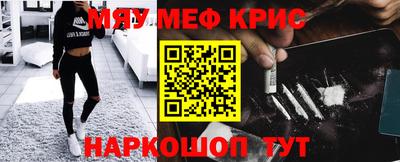 MDMA Premium VHQ Заволжье