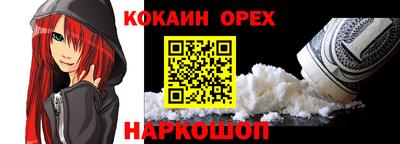 MDMA Premium VHQ Заволжье