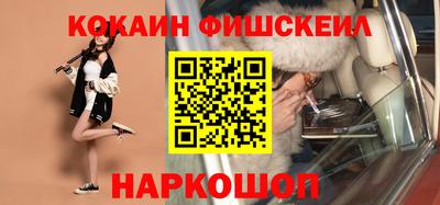 MDMA Premium VHQ Заволжье