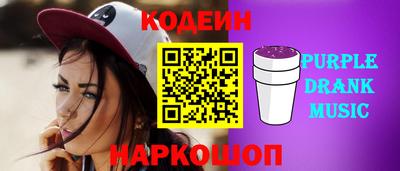 мескалин Жуковский