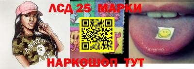 MDMA Premium VHQ Заволжье