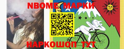 MDMA Premium VHQ Заволжье