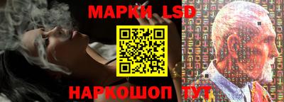 MDMA Заводоуковск