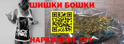MDMA Premium VHQ Заволжье