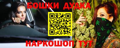 MDMA Заводоуковск