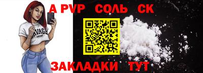 MDMA Premium VHQ Заволжье
