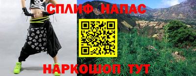 MDMA Заводоуковск