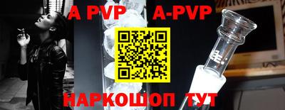 MDMA Premium VHQ Заволжье