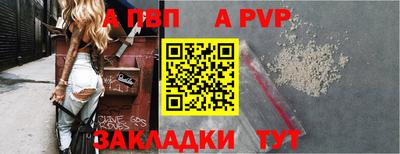 мескалин Жуковский