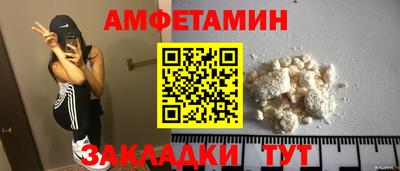 MDMA Заводоуковск