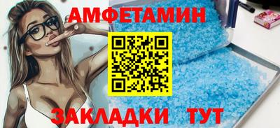 MDMA Заводоуковск