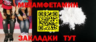 MDMA Premium VHQ Заволжье