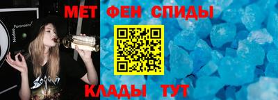 MDMA Premium VHQ Заволжье