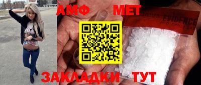 MDMA Premium VHQ Заволжье