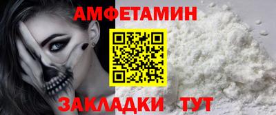 MDMA Заводоуковск