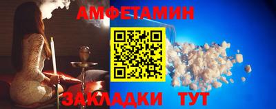 мескалин Жуковский