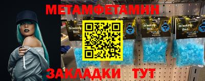 MDMA Premium VHQ Заволжье