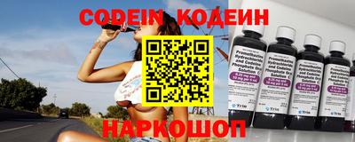 MDMA Premium VHQ Заволжье