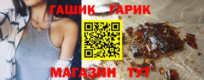 MDMA Заводоуковск