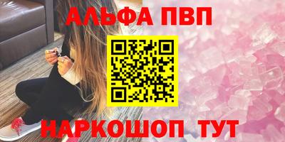 MDMA Заводоуковск