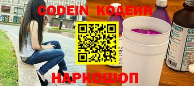 MDMA Premium VHQ Заволжье
