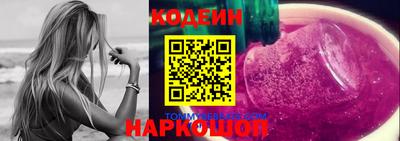 MDMA Premium VHQ Заволжье