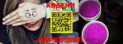 MDMA Premium VHQ Заволжье