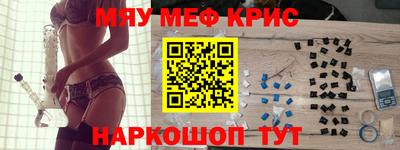 MDMA Заводоуковск